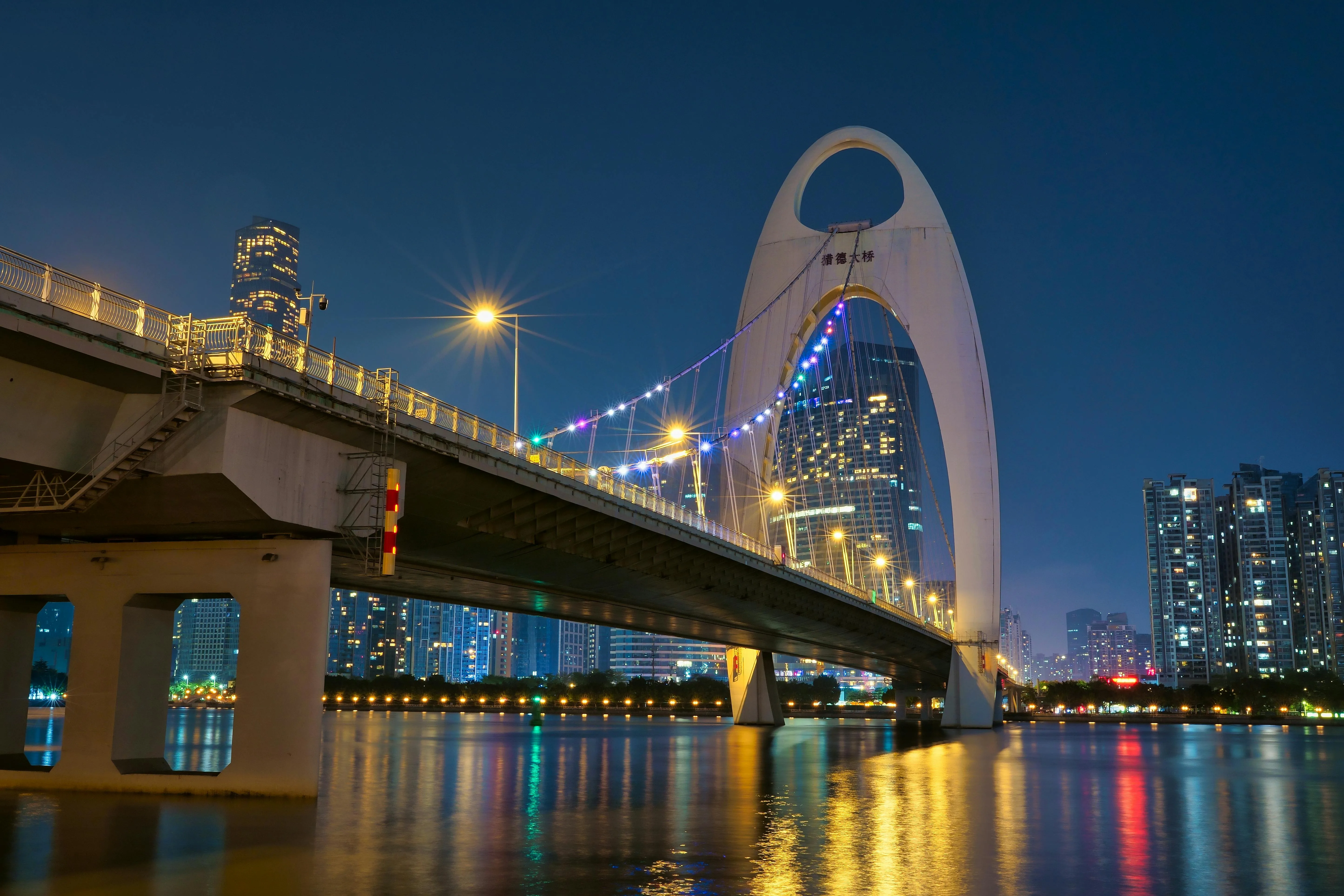 Guangzhou, Guangdong Province — travel destination